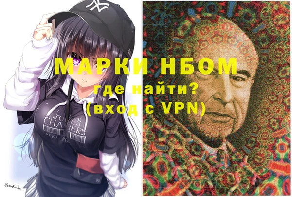 скорость Абдулино