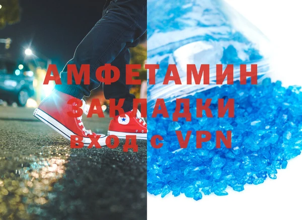 скорость Абдулино