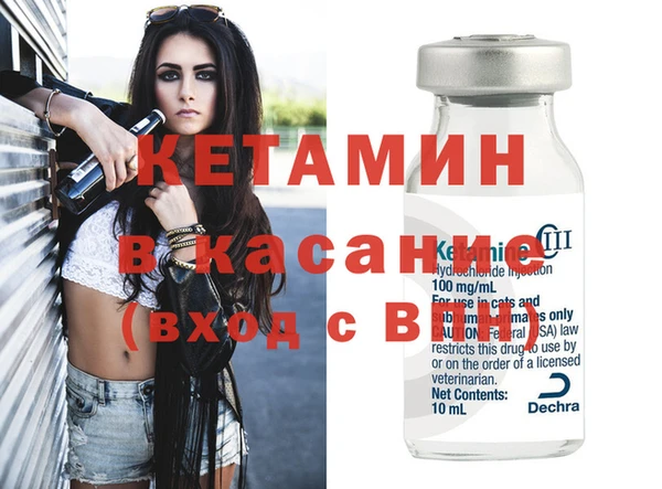 скорость Абдулино