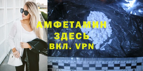 прущая мука Надым