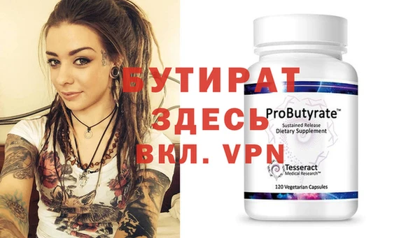 дурь Наволоки