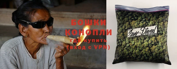 мескалин Абинск