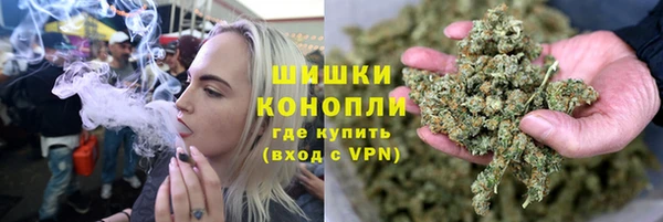 скорость Абдулино
